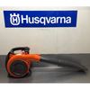 Husqvarna 525BX Bladblazer