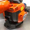 Husqvarna 525BX Bladblazer