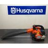 Husqvarna 525BX Bladblazer