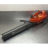Husqvarna 536LiBX accu bladblazer (NIEUW)