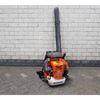 Husqvarna 570BTS Rugbladblazer NIEUWSTAAT