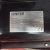 Sial Infrasun 33 Diesel Heater